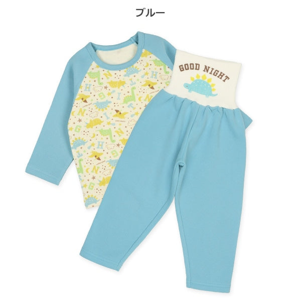 Brushed Lined Pajama Pants for Baby Boys