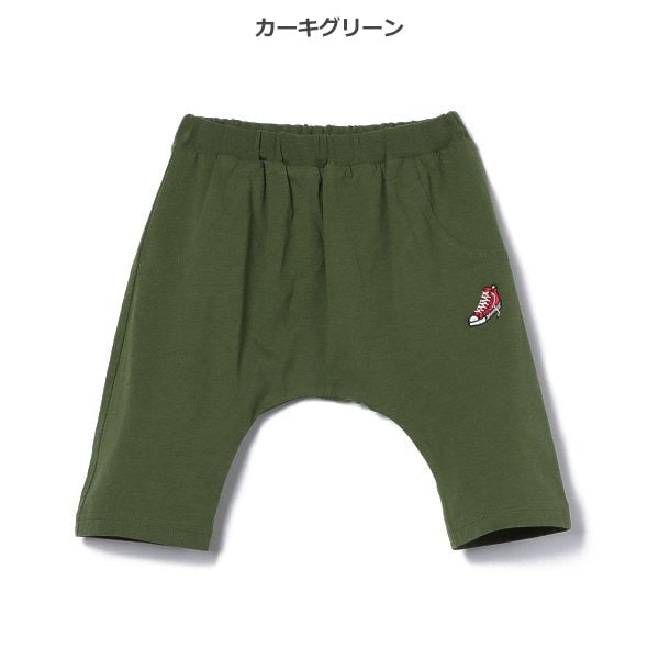 Kinit Shorts