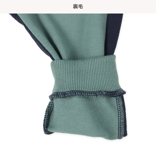 Half Stripe Half Polka Dot Pants (Winter, Spring, Autumn)