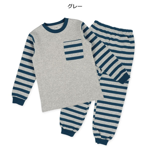 Boys' Schoolwear Hanging Pajamas (Winter)
