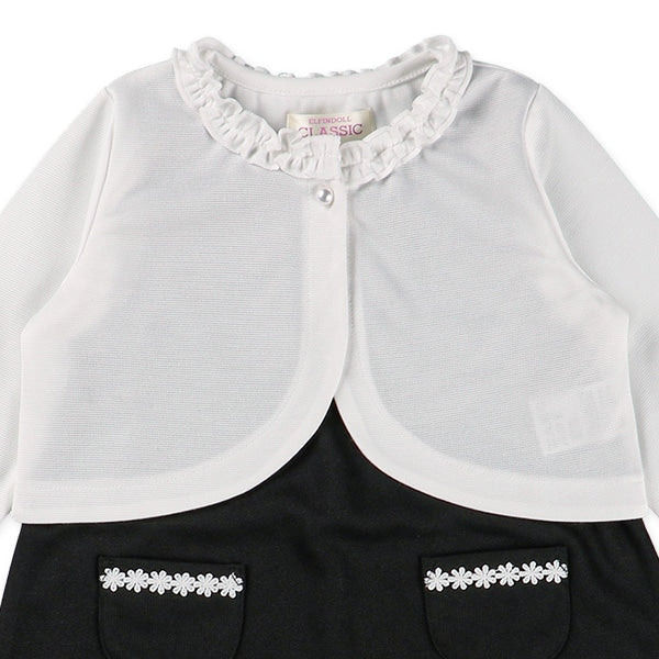 Formal Dress (Winter, Spring, Autumn)