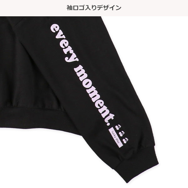 Long Sleeve Sweatshirt (Spring)