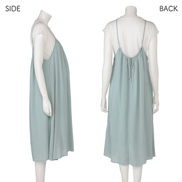 Maternity One Piece