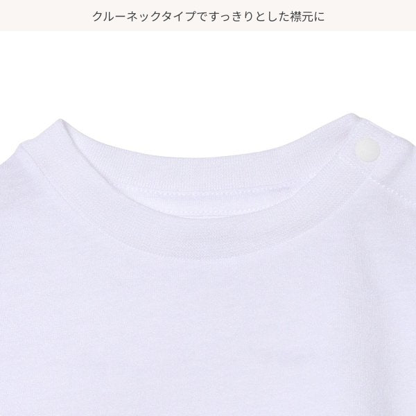Plain Short Sleeve T-shirt