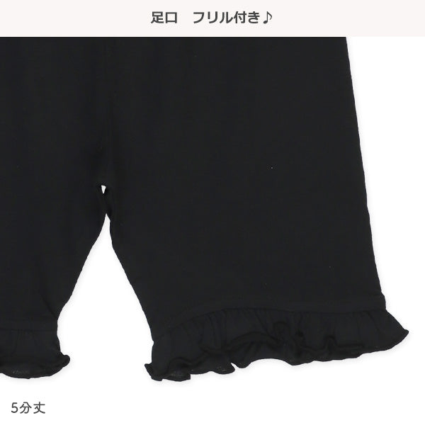 Short Sleeve T-shirt and Pants Set