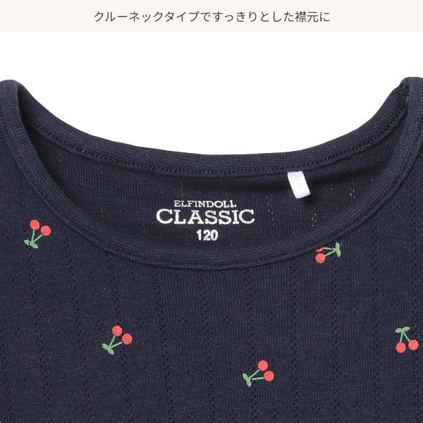 Cherry Short Sleeve T-shirt