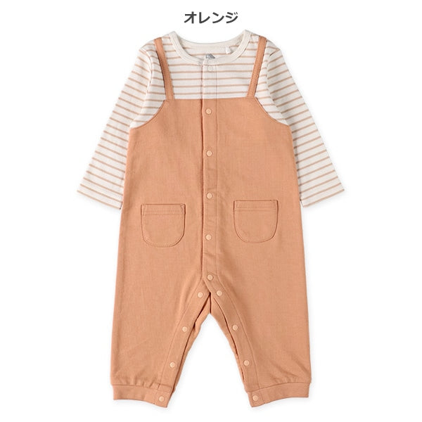 Baby Overall Romper (Spring)