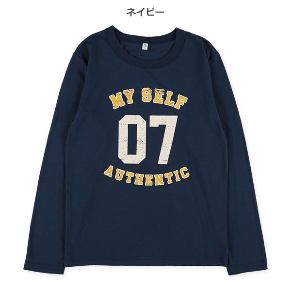 Long Sleeve T-Shirt (Winter, Spring, Autumn)