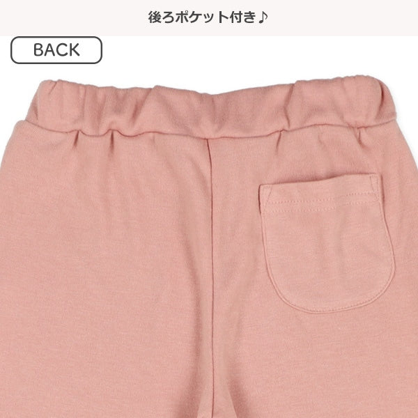 Loungewear (Autumn)