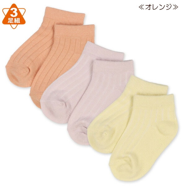 Wide bed Socks