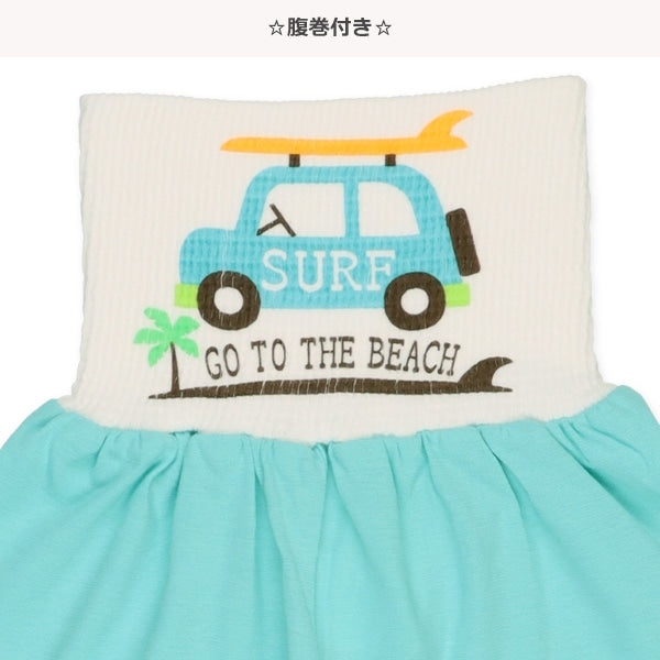 Short Sleeve T-shirt and High Waist Pants Set