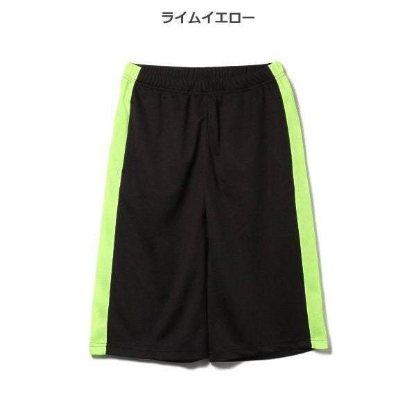 Side Line Shorts