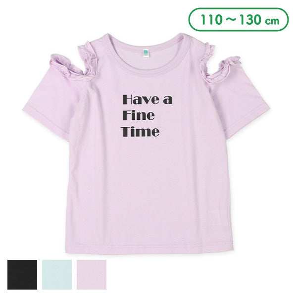 Off Shoulder Short Sleeve T-shirt