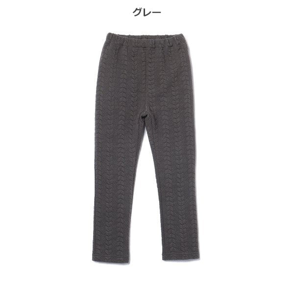 Kids' Girl Knit Pants (Winter)