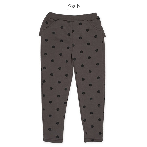 Kids' Girl Sweatpants (Winter)