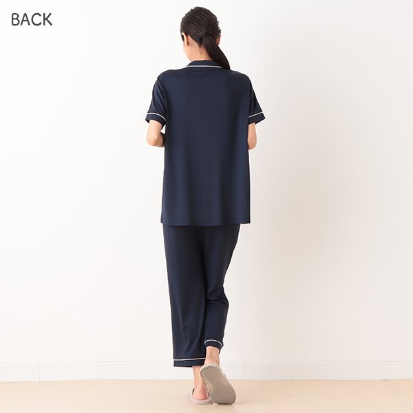 Stretch Maternity Pajamas