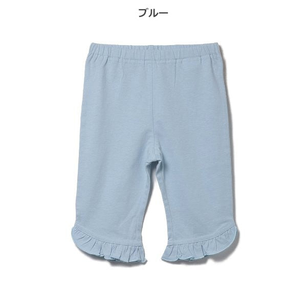 Plain Frill Knit Shorts