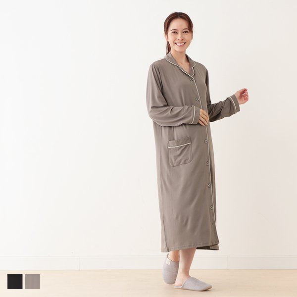 Stretch One-Piece Pajamas (Winter, Spring, Autumn)