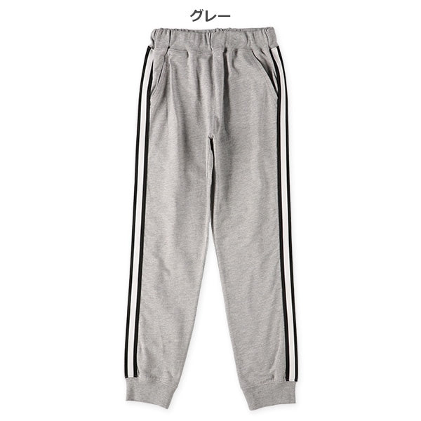 Knitted long pants for spring