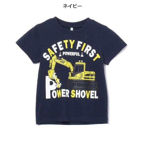 Vehicle Short Sleeve T-shirt