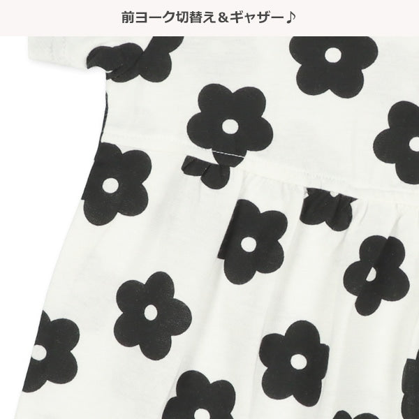 Short Sleeve T-shirt and Pants Set