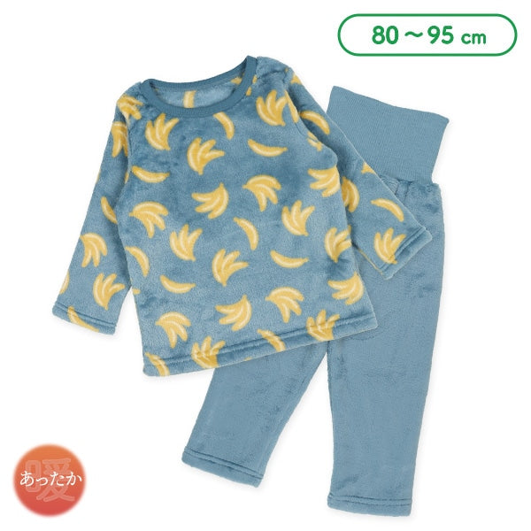 Fleece Pajamas for Baby Boys
