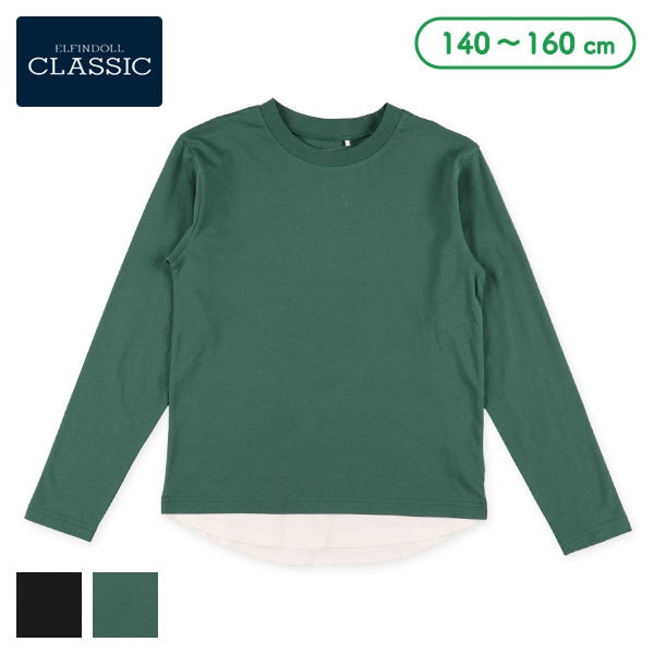 Long Sleeve T-Shirt (Winter, Spring, Autumn)
