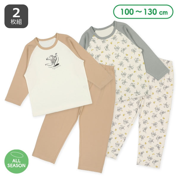 Bundle PA Autumn/Winter/Spring