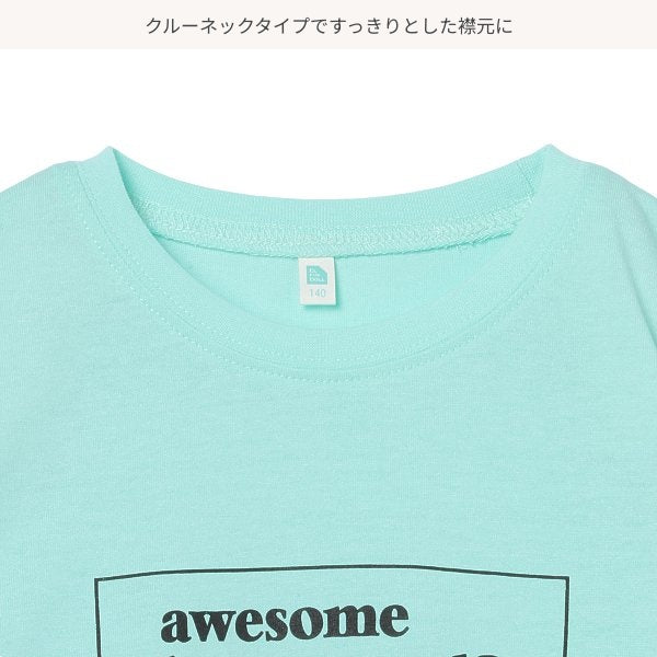 Short Sleeve T-shirt