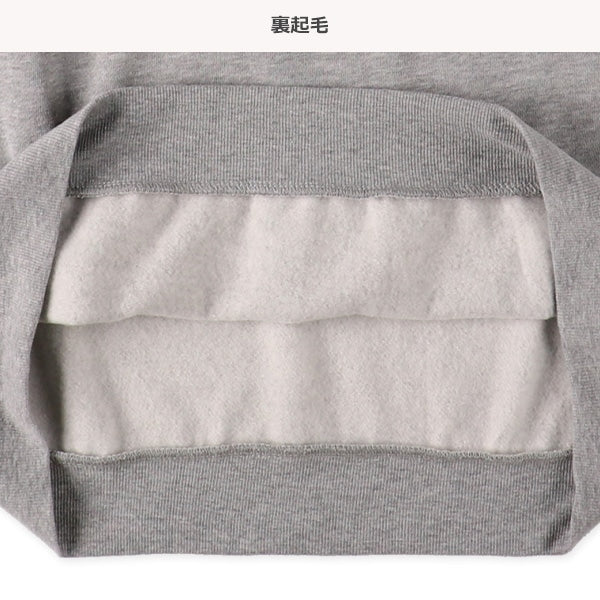 Girls' Schoolwear Long Sleeve Dress (Winter)