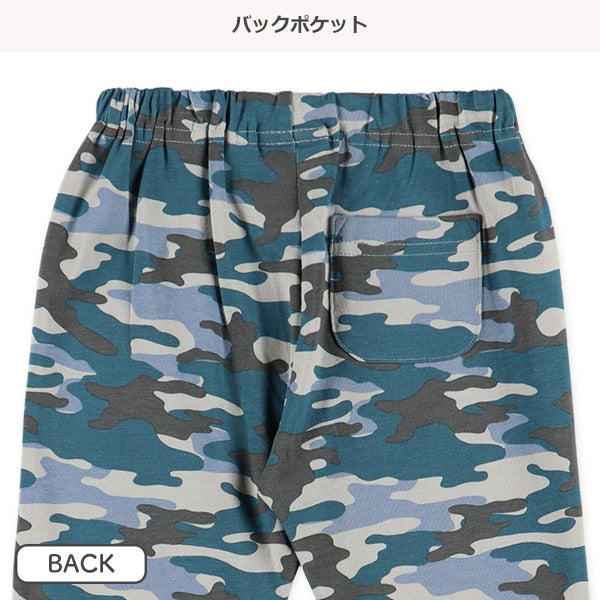 Camo Print Leggings (Winter, Spring, Autumn)