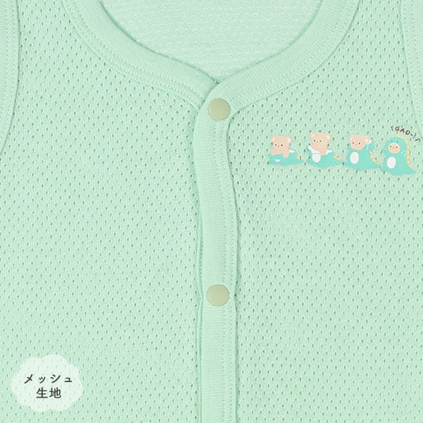 2Pieces Sleeveless Romper (Front Open)