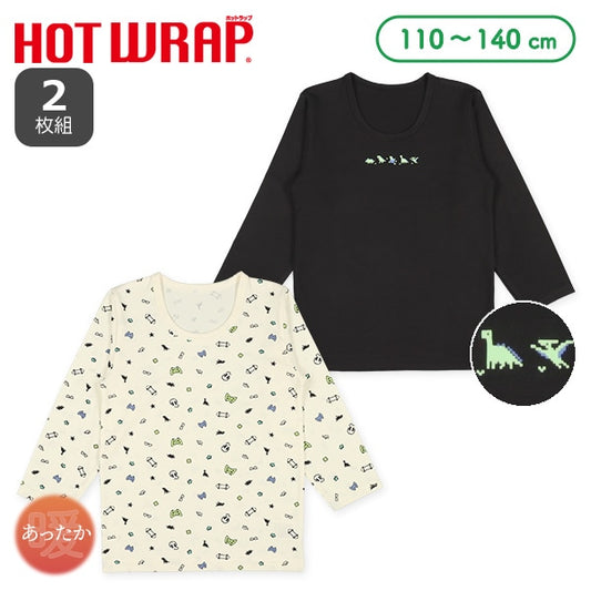 Kids' Boy Performance Long Sleeves