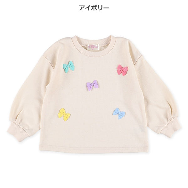 Multi boned Sweatshirt (Winter, Spring, Autumn)