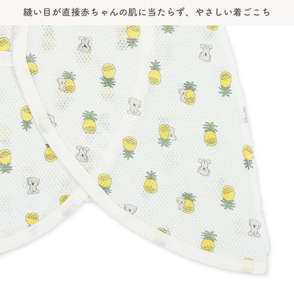 Newborn Underwere Set