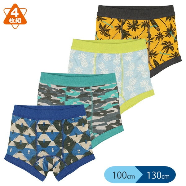 Boxer briefs