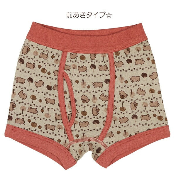 Boxer briefs