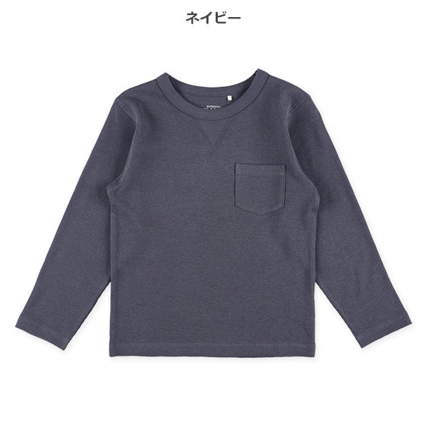 Solid Waffle long Sleeve Shirt (Winter, Spring, Autumn)