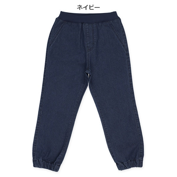 Denim Jogger Pants (Winter, Spring, Autumn)