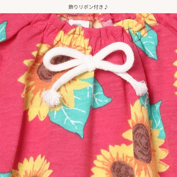 Sunflower Sleeveless T-shirt
