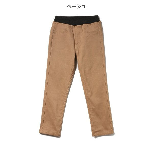 Kids' Boy Woven Pants (Winter)