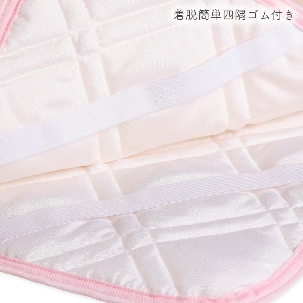 Plain Mattress Pad