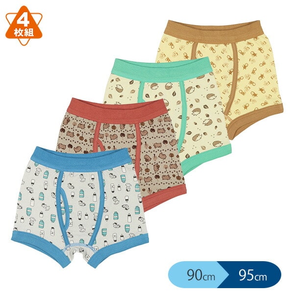 Boxer briefs