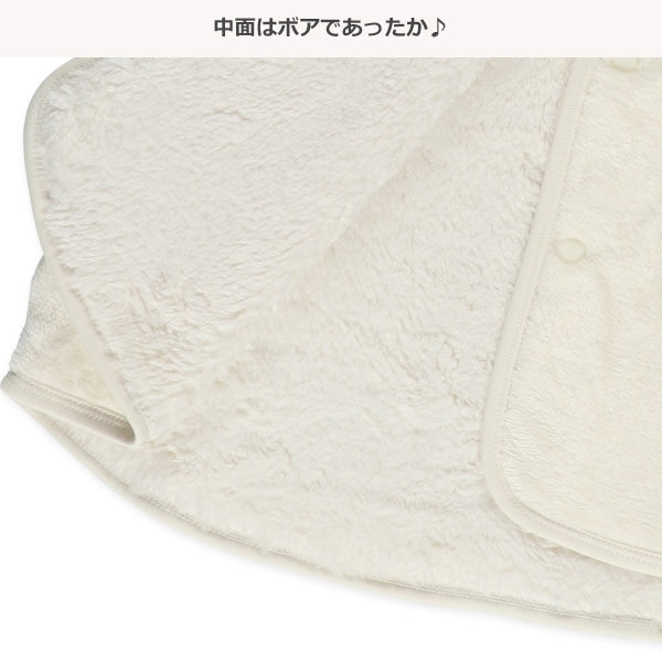 Long Ponchos for Baby Boys