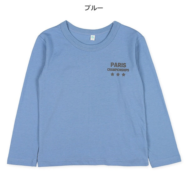 Vintage Cars Print Long Sleeve Shirt (Winter, Spring, Autumn)