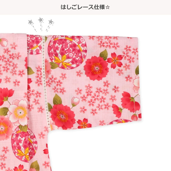 Japanese ZINBEI Suit