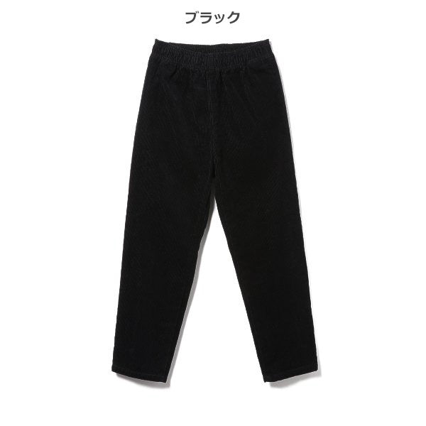Kids' Boy Woven Pants (Winter)