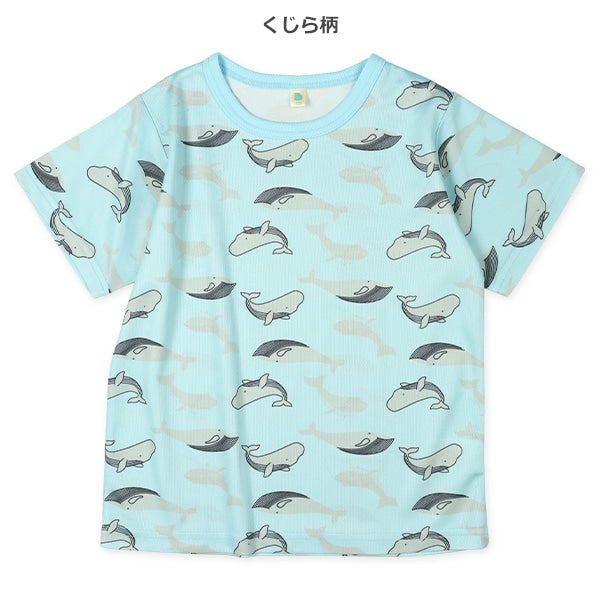 Animal Short Sleeve T-shirt