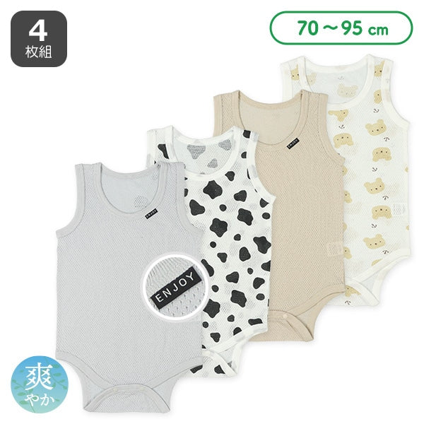 4Pieces Sleeveless Romper (Underwear)