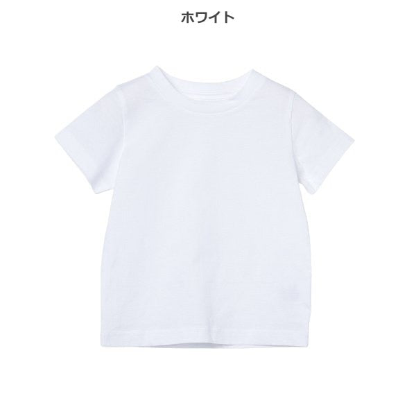 Plain Short Sleeve T-shirt